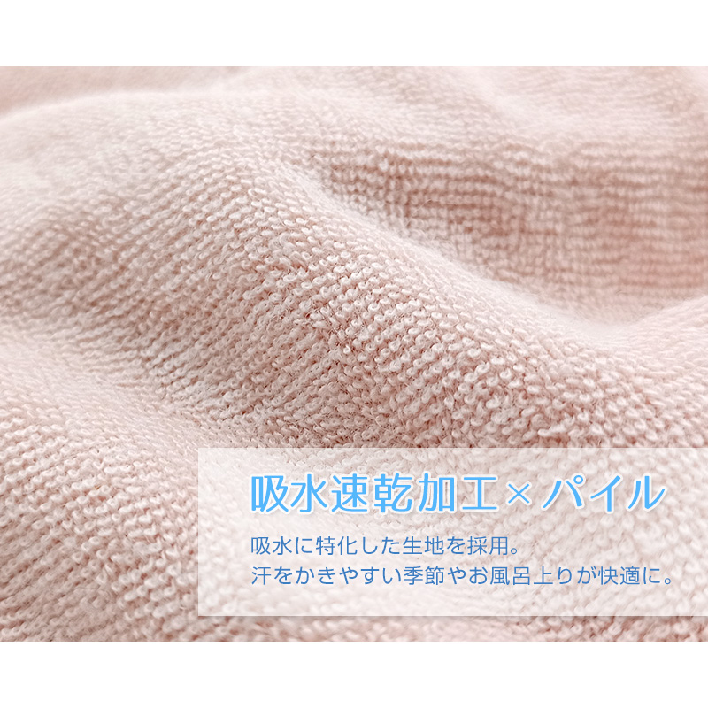 靴下 レディース ハーフソックス リラックスソックス 五本指ソックス ルームソックス 23-25cm つま先なしソックス 五本指