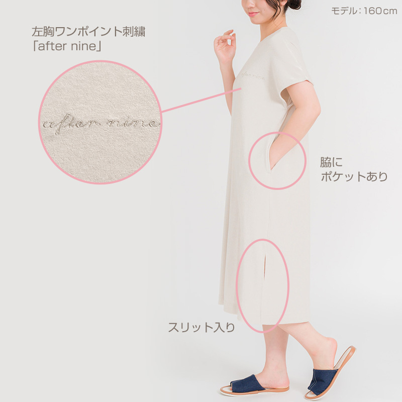 靴下 レディース ハーフソックス リラックスソックス 五本指ソックス ルームソックス 23-25cm つま先なしソックス 五本指