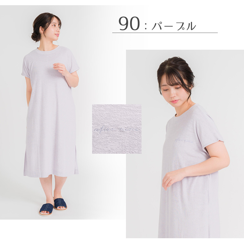 靴下 レディース ハーフソックス リラックスソックス 五本指ソックス ルームソックス 23-25cm つま先なしソックス 五本指