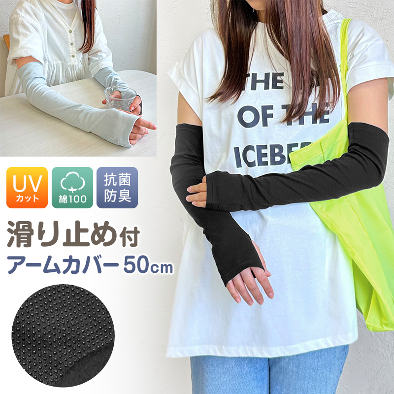 靴下 レディース ハーフソックス リラックスソックス 五本指ソックス ルームソックス 23-25cm つま先なしソックス 五本指
