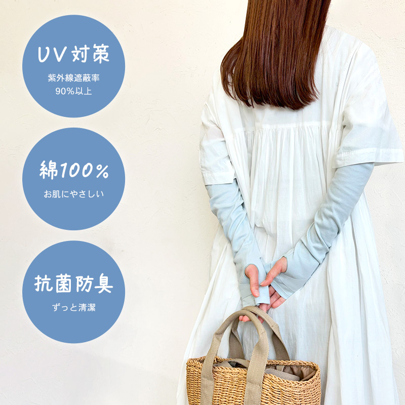 靴下 レディース ハーフソックス リラックスソックス 五本指ソックス ルームソックス 23-25cm つま先なしソックス 五本指