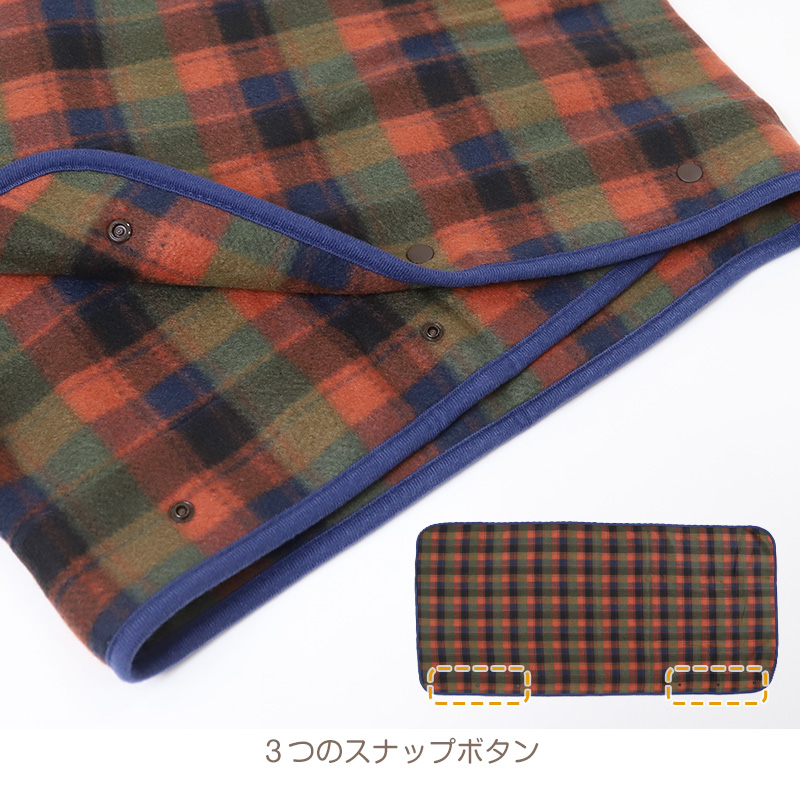 ひざ掛け ブランケット かわいい おしゃれ あったか ハーフケット ひざかけ 軽い 約70×100cm フリース コンパクト 膝掛け プレゼント 暖かい あったかい 可愛い 冷え対策 毛布