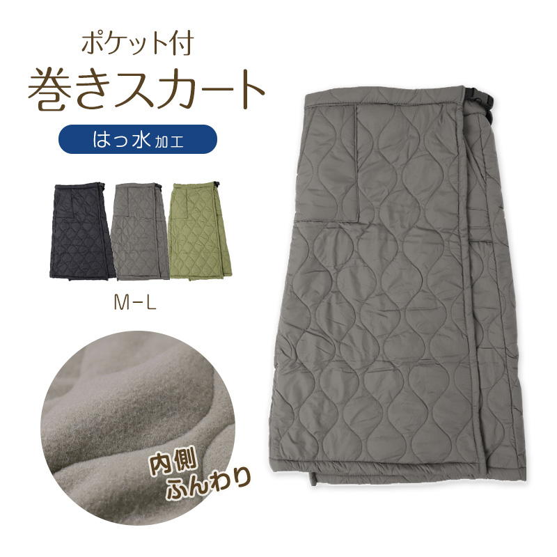 ガールズ 裾レースレギンス 7分丈 100cm~160cm 女の子 キッズ 子供 スパッツ 小学生 幼稚園 黒 ブラック ガールズスパッツ (在庫限り)