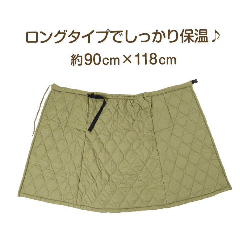 ガールズ 裾レースレギンス 7分丈 100cm~160cm 女の子 キッズ 子供 スパッツ 小学生 幼稚園 黒 ブラック ガールズスパッツ (在庫限り)