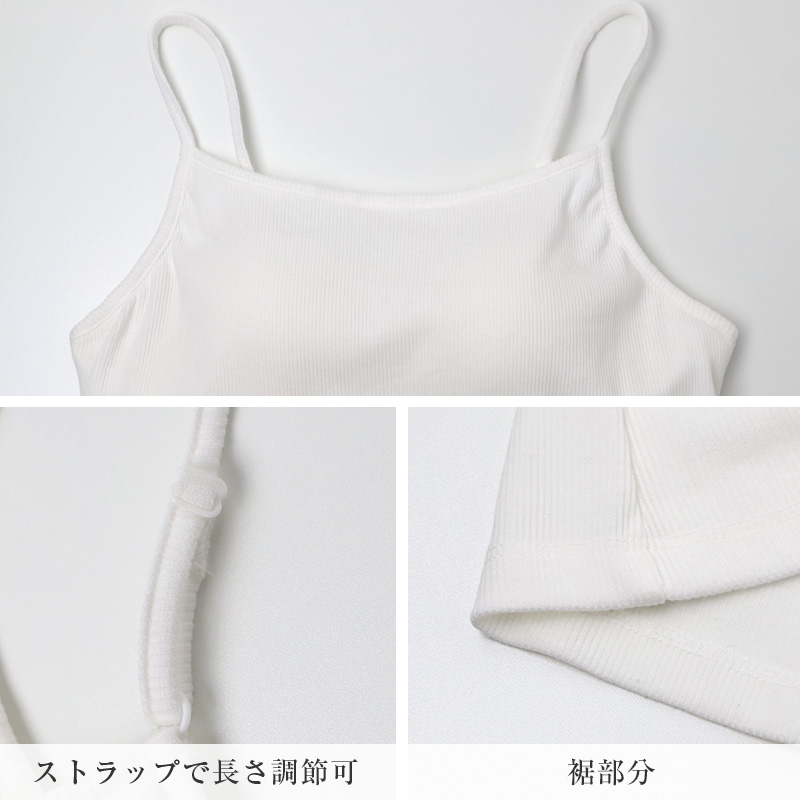 UVボトルネック タンクトップ レディース  M L LL 薄手 春 夏 インナー カットソー トップス 女性 UV対策 紫外線対策 綿 コットン ハイネック かわいい おしゃれ 快適 伸縮