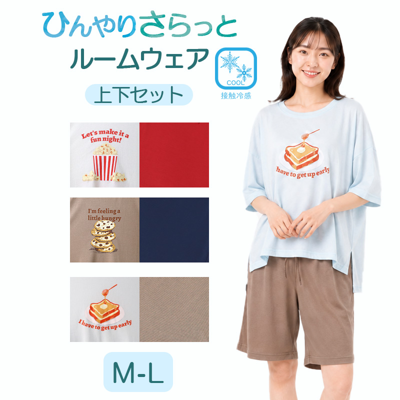 スクール水着 セパレート 下 女の子 スイミング プール学習 小学生 中学生 シンプル 紫外線対策 UVカット ストレッチ素材 S~6L (女子 こども 水泳 水泳着 授業 学校 UPF マリンスポーツ S M L LL 3L 4L 5L 6L)
