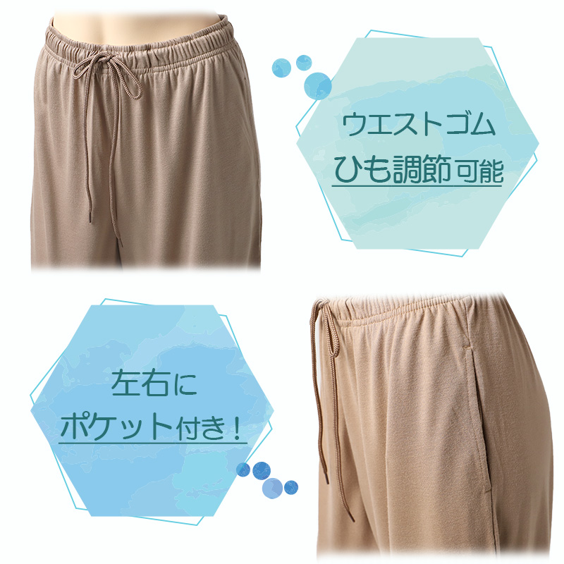 スクール水着 セパレート 下 女の子 スイミング プール学習 小学生 中学生 シンプル 紫外線対策 UVカット ストレッチ素材 S~6L (女子 こども 水泳 水泳着 授業 学校 UPF マリンスポーツ S M L LL 3L 4L 5L 6L)