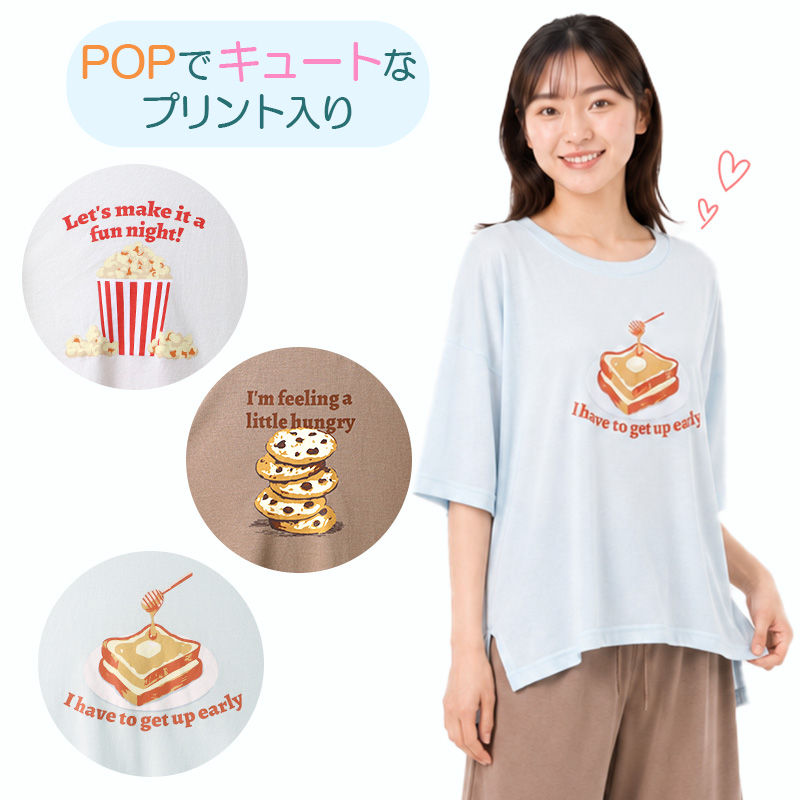 スクール水着 セパレート 下 女の子 スイミング プール学習 小学生 中学生 シンプル 紫外線対策 UVカット ストレッチ素材 S~6L (女子 こども 水泳 水泳着 授業 学校 UPF マリンスポーツ S M L LL 3L 4L 5L 6L)