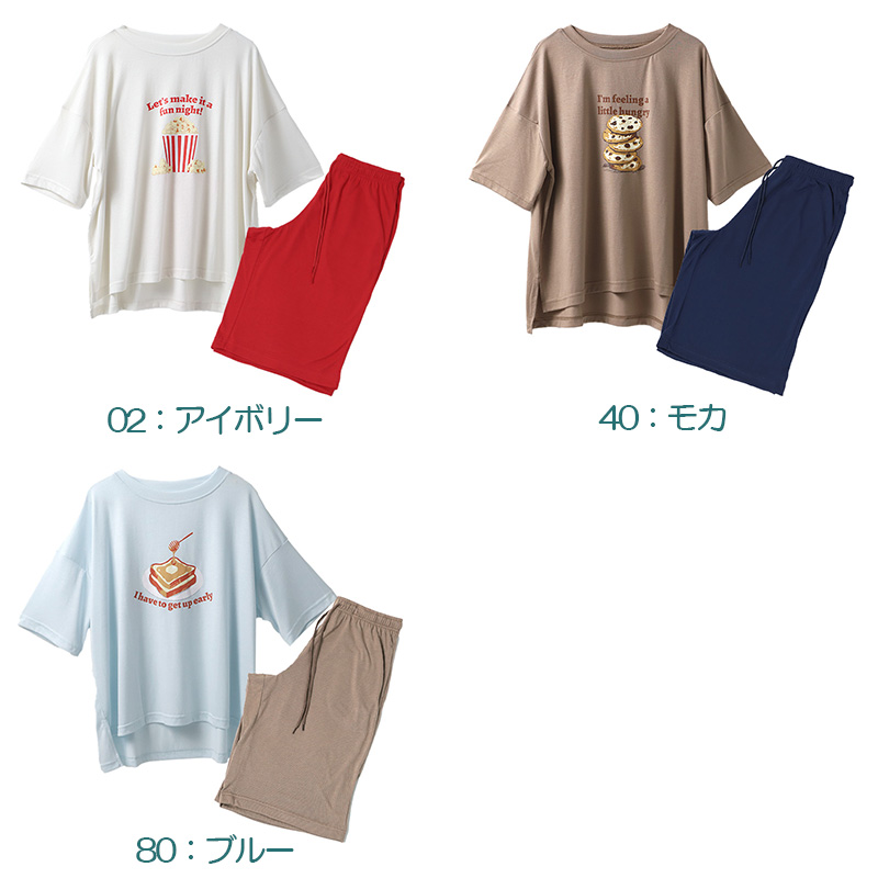 スクール水着 セパレート 下 女の子 スイミング プール学習 小学生 中学生 シンプル 紫外線対策 UVカット ストレッチ素材 S~6L (女子 こども 水泳 水泳着 授業 学校 UPF マリンスポーツ S M L LL 3L 4L 5L 6L)