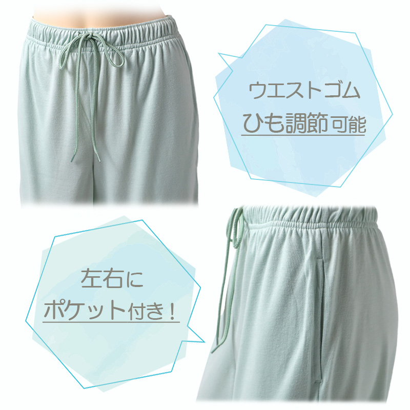 レディース パジャマ 半袖 上下セット 接触冷感 ルームウェア 夏 薄手 M-L 涼しい 冷感 部屋着 ナイトウェア セットアップ プリント かわいい ひんやり 軽い やわらかい リラックス 寝巻き 大人 女性 夏用パジャマ 婦人パジャマ 半袖パジャマ