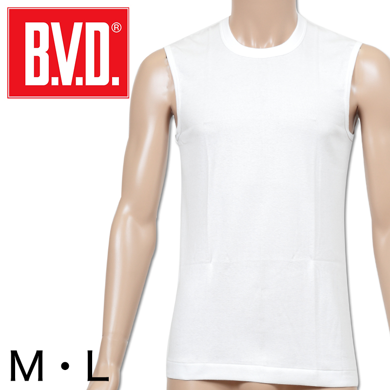 BVD メンズ 丸首 スリーブレス シャツ Finest Touch EX 綿100％ M・L (コットン クルーネック ランニング インナー 下着 男性 紳士 白 ホワイト) (在庫限り)