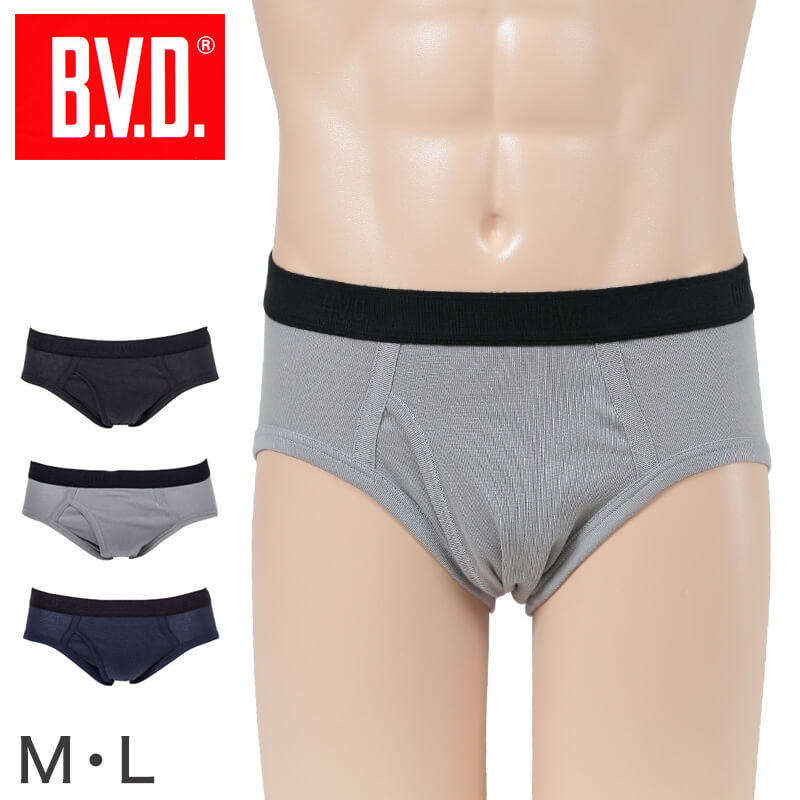 BVD メンズ カラーブリーフ 綿100% Finest Touch EX M・L (コットン 前開き 下着 肌着 インナー 男性 紳士 パンツ ボトムス グレー ネイビー ブラック) (在庫限り)