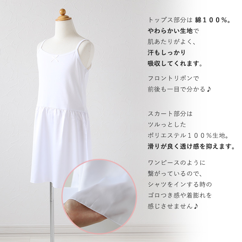 学生服上下155Aラウンドカラー日本製ポリエステル100%■ズボンサイズ要連絡