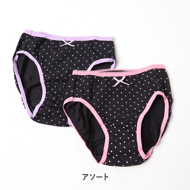 ループタオル タオル ハンドタオル タオルハンカチ 保育園 幼稚園 綿100% キッズ 約34×34cm ウォッシュタオル 子供用 ループ付タオル ディズニー サンリオ ポケモン 入園 名前