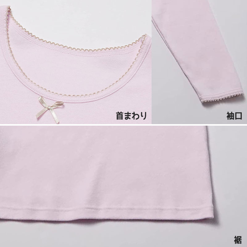 女児キャミソールサラサラコットン2枚組 100cm~130cm (キャミソール インナー シャツ 下着 綿 コットン 女の子 女子 子供 キッズ ピンク 紫 無地 シンプル セット) (在庫限り)