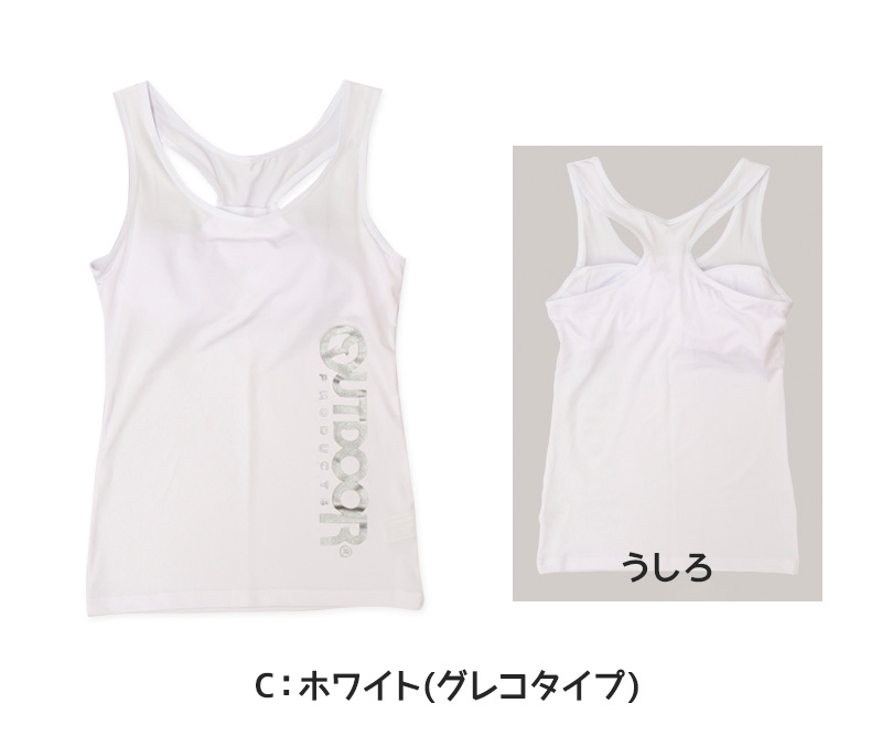 Outdoor タンクトップ カップ付き 150cm～165cm (アウトドア 女子 女の子 モールドカップ スポブラ スポーツ 150 160 165)