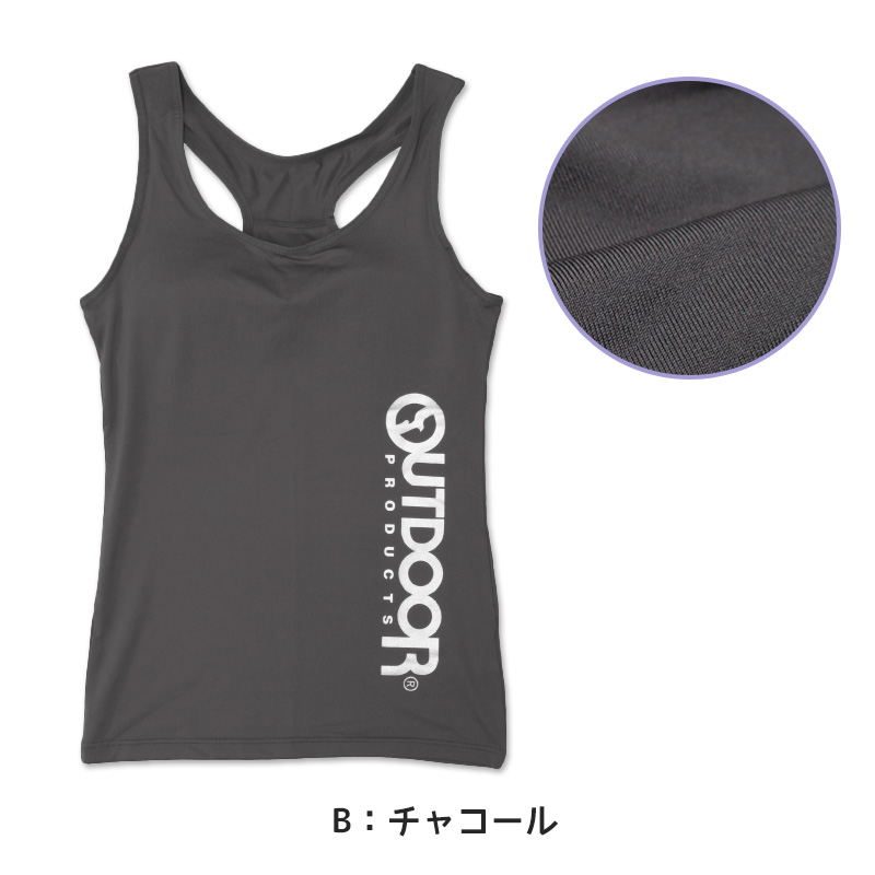 Outdoor タンクトップ グレコタイプ カップ付き 150cm～165cm (アウトドア 女子 女の子 モールドカップ スポブラ スポーツ メッシュ 150 160 165)