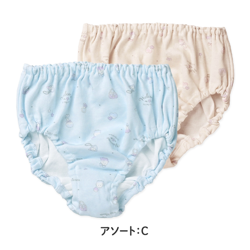 女の子 裏起毛 長袖 インナー パッド入り 2枚組 140cm～165cm 子供 下着 肌着 シャツ 秋冬 冬 女児 女子 キッズ ジュニア 無地 シンプル セット 白 黒 (在庫限り)