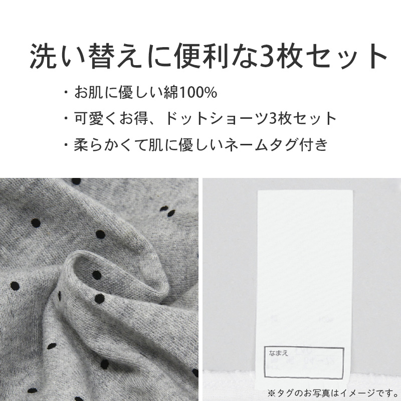 赤白帽子 メッシュ 涼しい 紅白帽子 男の子 女の子 あごゴム付き 体操帽 キャップ 紫外線対策 定番 運動会 体育祭 ポリエステル フットマーク M~LL キッズ 子供 小学生 通学 UV対策 遮熱 夏 日差し対策 遠足 M L LL