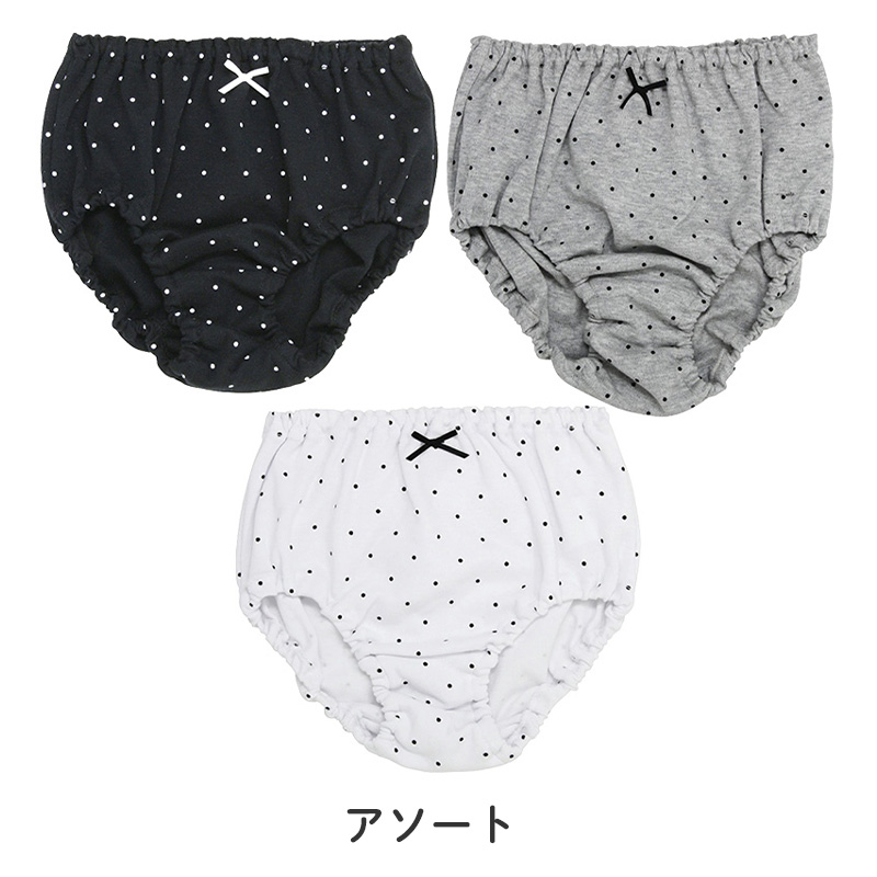 赤白帽子 メッシュ 涼しい 紅白帽子 男の子 女の子 あごゴム付き 体操帽 キャップ 紫外線対策 定番 運動会 体育祭 ポリエステル フットマーク M~LL キッズ 子供 小学生 通学 UV対策 遮熱 夏 日差し対策 遠足 M L LL