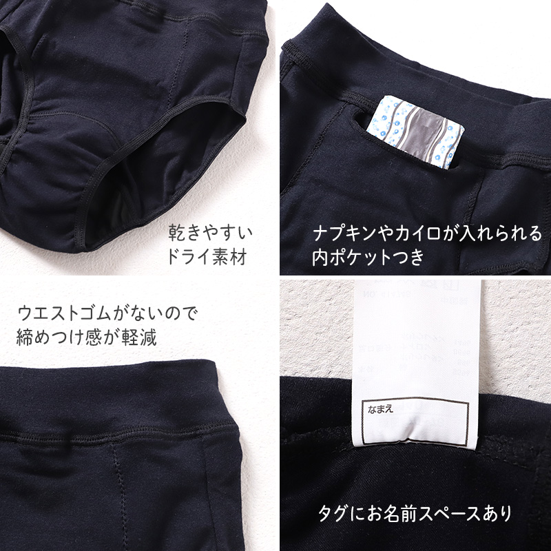福助 ショーツ ガーゼ 綿100% 深履き ゴム入れ替え口付き レディース パンツ M・L 下着 肌着 深ばき ゆったり お尻すっぽり 締め付けない インナー 二重ガーゼ 女性 婦人 日本製