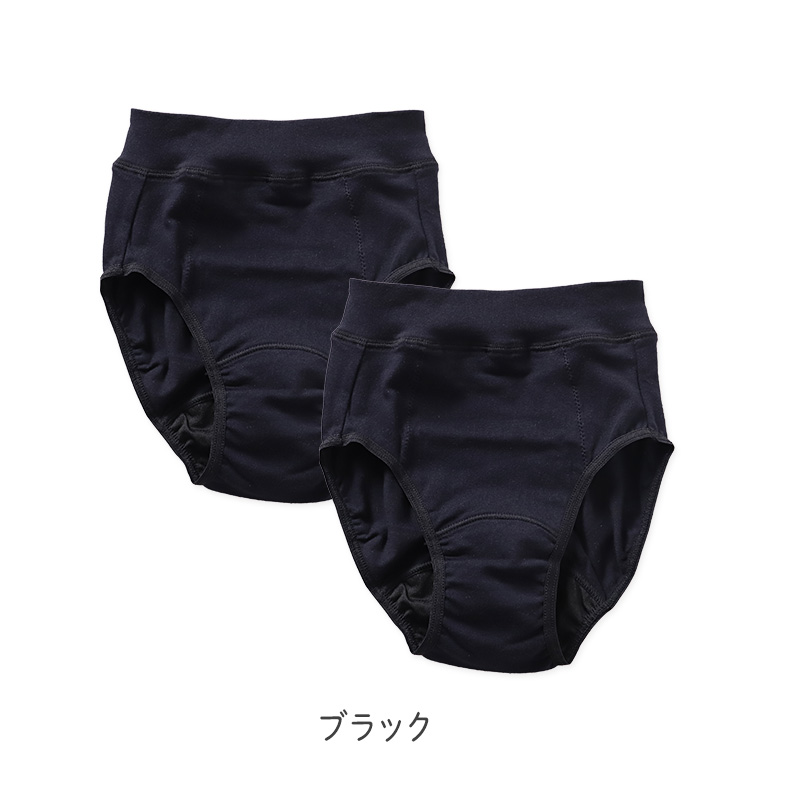 福助 ショーツ ガーゼ 綿100% 深履き ゴム入れ替え口付き レディース パンツ M・L 下着 肌着 深ばき ゆったり お尻すっぽり 締め付けない インナー 二重ガーゼ 女性 婦人 日本製