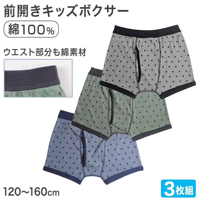 綿100% パット付 半袖インナー 2枚組 女の子 ジュニア インナー 140 150 160 165cm 女児 パッド付 綿素材 ソフトパッド付き Tシャツ型 肌着 二重構造 スクールインナー 下着 キッズ ジュニア 小学生 中学生 成長期 通学 体育 授業 着替え 学校 白 ホワイト 綿 セット