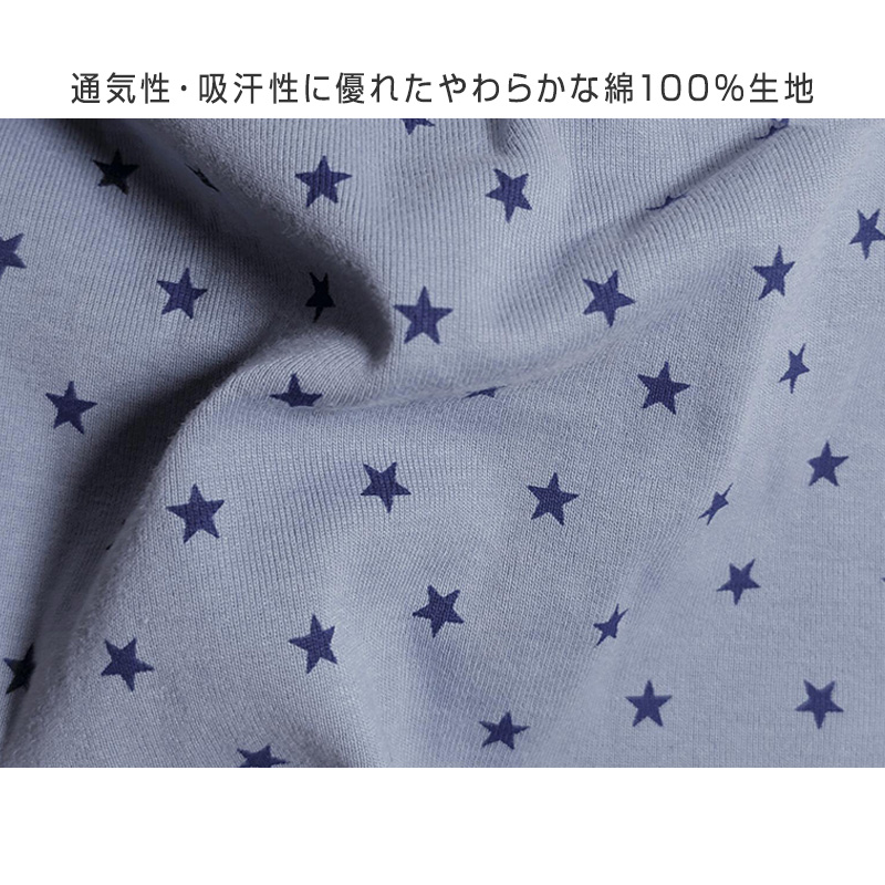 綿100% パット付 半袖インナー 2枚組 女の子 ジュニア インナー 140 150 160 165cm 女児 パッド付 綿素材 ソフトパッド付き Tシャツ型 肌着 二重構造 スクールインナー 下着 キッズ ジュニア 小学生 中学生 成長期 通学 体育 授業 着替え 学校 白 ホワイト 綿 セット