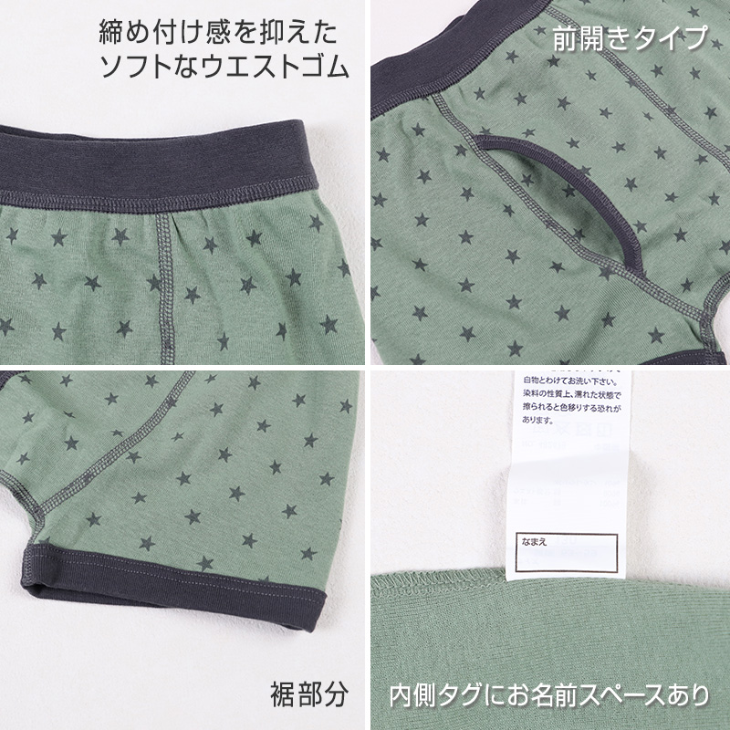 綿100% パット付 半袖インナー 2枚組 女の子 ジュニア インナー 140 150 160 165cm 女児 パッド付 綿素材 ソフトパッド付き Tシャツ型 肌着 二重構造 スクールインナー 下着 キッズ ジュニア 小学生 中学生 成長期 通学 体育 授業 着替え 学校 白 ホワイト 綿 セット