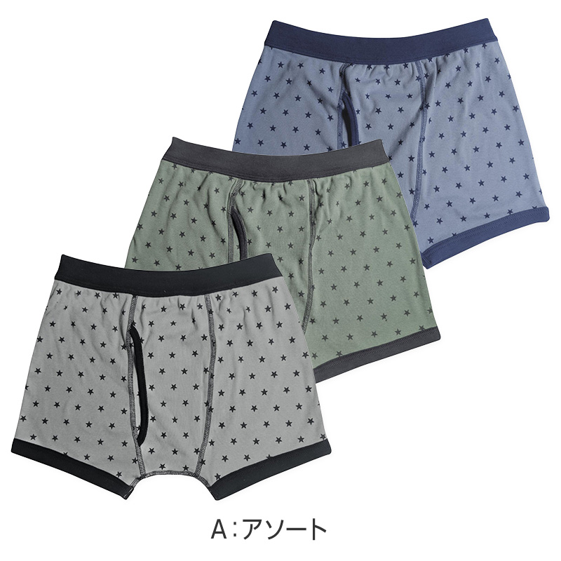 綿100% パット付 半袖インナー 2枚組 女の子 ジュニア インナー 140 150 160 165cm 女児 パッド付 綿素材 ソフトパッド付き Tシャツ型 肌着 二重構造 スクールインナー 下着 キッズ ジュニア 小学生 中学生 成長期 通学 体育 授業 着替え 学校 白 ホワイト 綿 セット