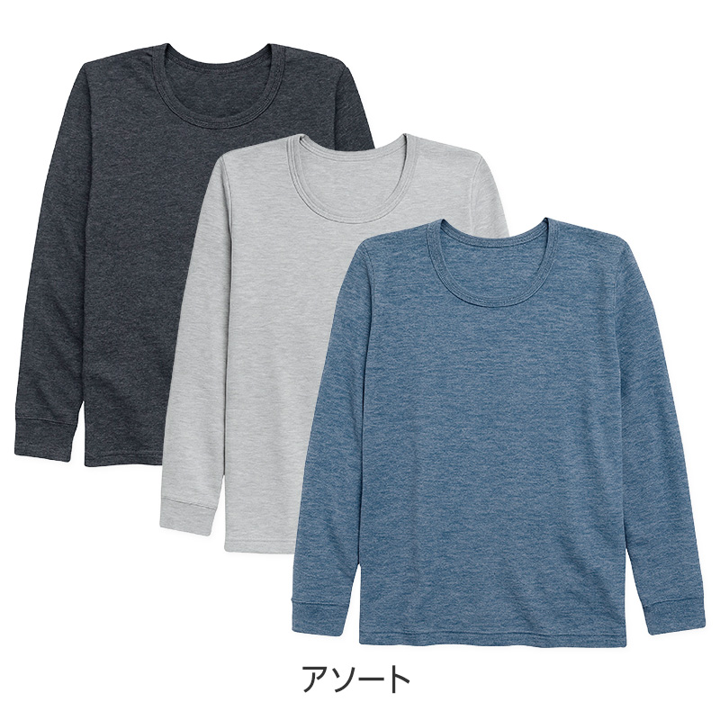 綿100% 胸二重 半袖インナー 2枚組 吸水速乾 女の子 ジュニア インナー 130 140 150 160cm シャツ 子供 下着 綿素材 通学用 スクールインナー 吸汗速乾 通気性 肌着 無地 シンプル 白 黒 小学生 中学生 女児 下着 はじめて 胸カバー インナー 通学 成長期 綿インナー キッズ