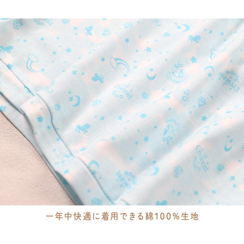 ギャレックス 体操服 クォーターパンツ 3L 男子 女子 ジャージ 青 ワンポイント 半ズボン 女の子 男の子 子供 キッズ 運動着 体育 Galax (送料無料)