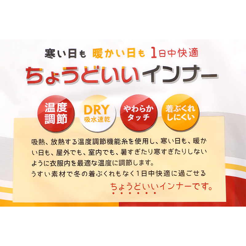 綿100％ 8分袖インナー 長袖 3枚組 女の子 キッズ ジュニア インナー 100 110 120 130 140 150 160cm 柄 ピンク パープル ブルー かわいい シャツ 子供 下着 綿素材 通園 通学 肌着 幼稚園 保育園 園児 小学生 女児 下着 コットン 綿インナー