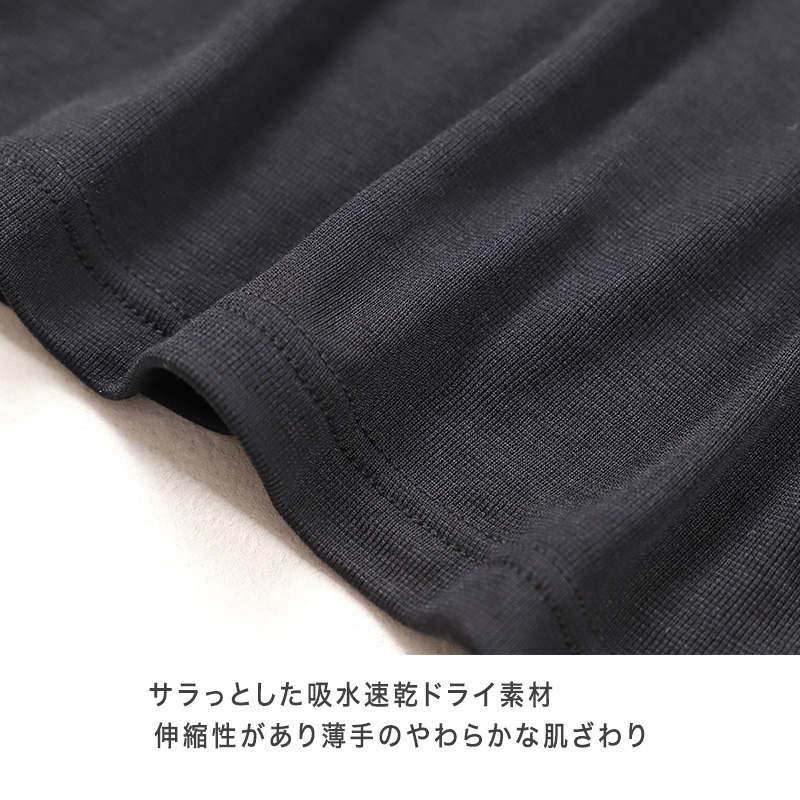 女の子 インナー 8分袖 2枚組 女児 子供用 肌着 120 130 140 150 160cm あったか 温度調節 吸熱 放熱 通園 通学 吸湿 速乾 うす手 薄手 軽い 無地 シンプル ホワイト パープル 子供服 下着