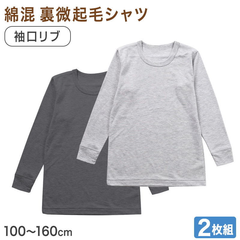 スリーパー 大人 レディース ルームウェア 長袖 ロング丈 ジップアップ 羽織 ガウン 暖かい M-L 軽い 部屋着 毛布 防寒着 冬 起毛 羽織り 上着 パジャマ もこもこ ふわふわ 冷え対策