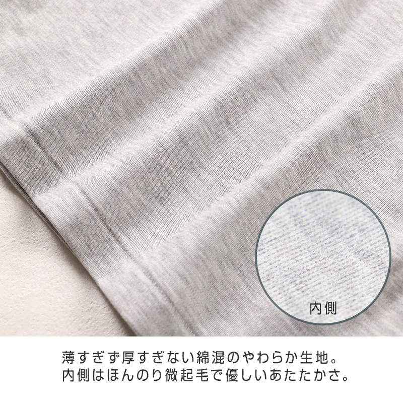 スリーパー 大人 レディース ルームウェア 長袖 ロング丈 ジップアップ 羽織 ガウン 暖かい M-L 軽い 部屋着 毛布 防寒着 冬 起毛 羽織り 上着 パジャマ もこもこ ふわふわ 冷え対策