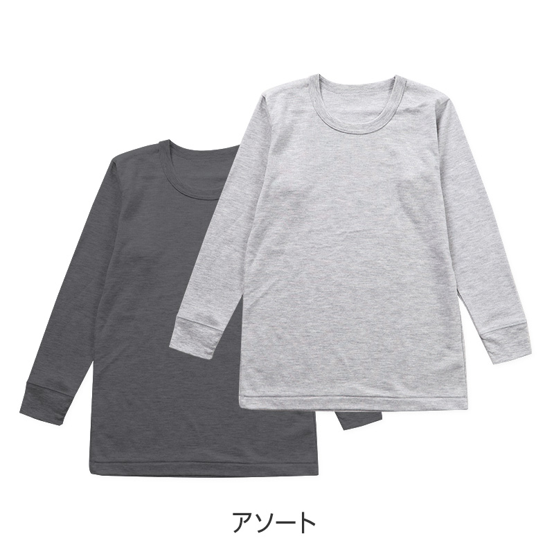 スリーパー 大人 レディース ルームウェア 長袖 ロング丈 ジップアップ 羽織 ガウン 暖かい M-L 軽い 部屋着 毛布 防寒着 冬 起毛 羽織り 上着 パジャマ もこもこ ふわふわ 冷え対策