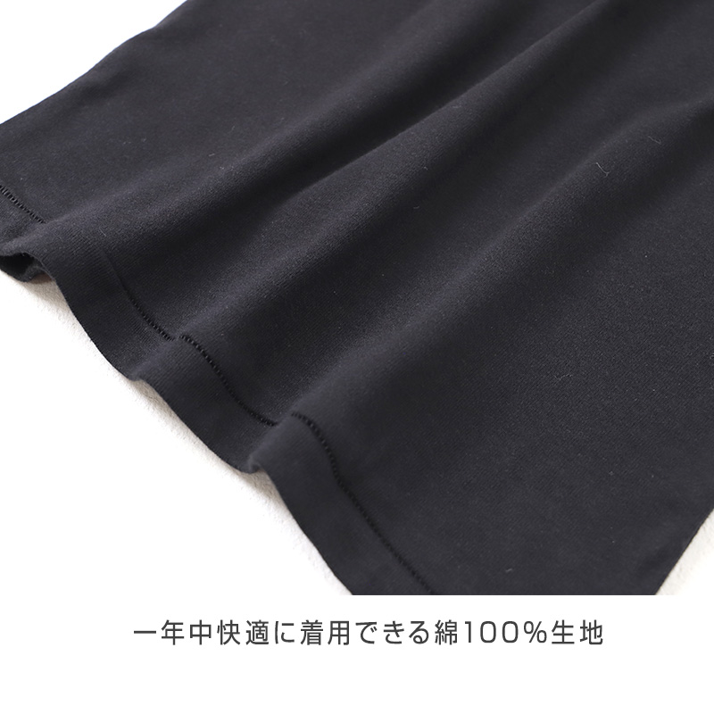 男の子 長袖 インナー 3枚組 綿混 裏微起毛 シャツ 100 110 120 130 140 150 160cm グレー 下着 子供 キッズ ジュニア 通学用 肌着 袖口リブ 部屋着 シンプル 無地 男児 学生 小学生 中学生 まとめ買い セット