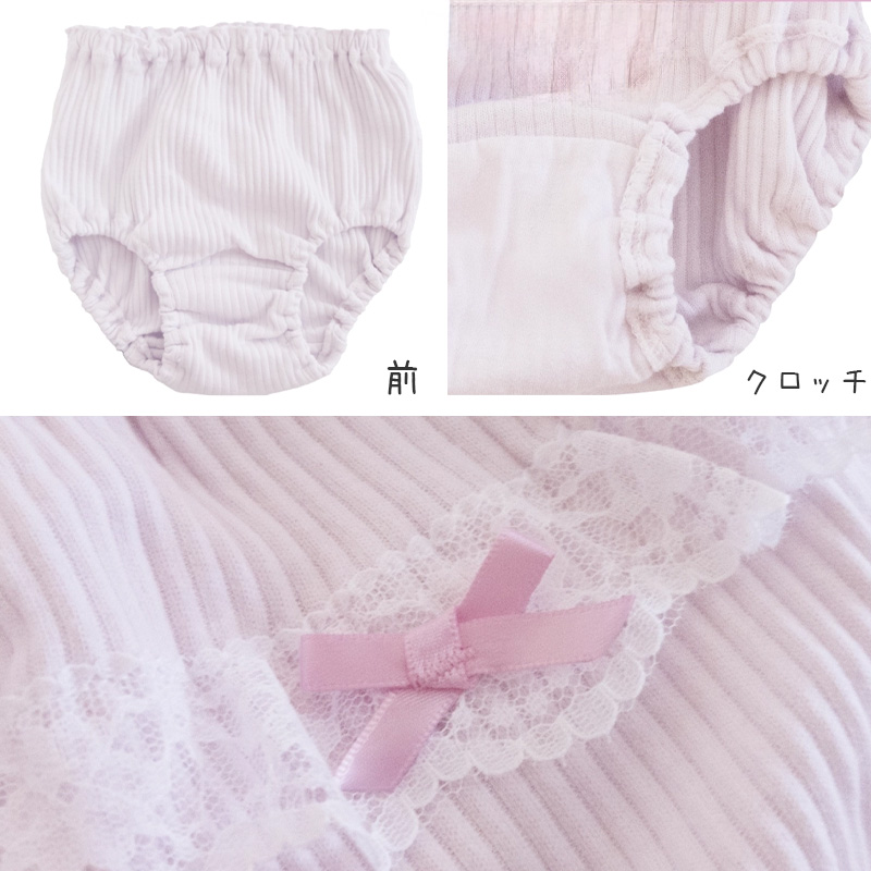 女の子 ショーツ 綿100％ 5枚組 キッズ 下着 女児 パンツ コットン ジュニア インナー 柄 アソート まとめ買い 敏感肌  130cm 140cm 150cm 160cm 165cm 通学用 学校用 小学生 園児 子供用 セット ガールズ デイリー 子供 小学生 子ども