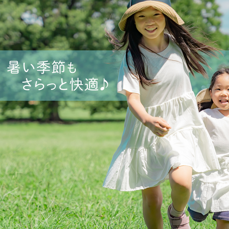 男の子 長袖 インナー 2枚組 綿混 裏微起毛 シャツ 100 110 120 130 140 150 160cm グレー 下着 子供 キッズ ジュニア 通学用 肌着 袖口リブ 部屋着 シンプル 無地 男児 学生 小学生 中学生 まとめ買い セット (在庫限り)