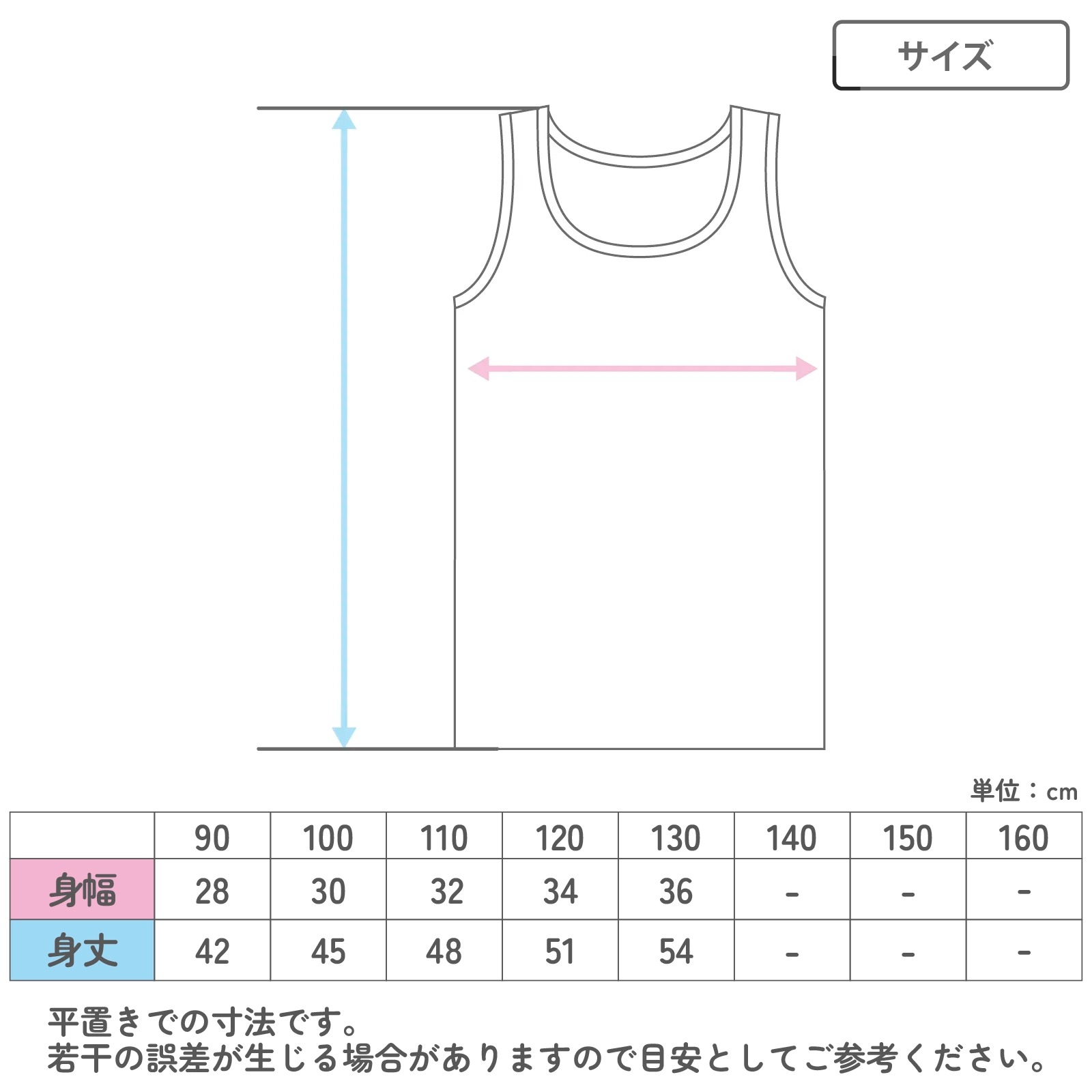 男の子 長袖 インナー 2枚組 綿混 裏微起毛 シャツ 100 110 120 130 140 150 160cm グレー 下着 子供 キッズ ジュニア 通学用 肌着 袖口リブ 部屋着 シンプル 無地 男児 学生 小学生 中学生 まとめ買い セット (在庫限り)