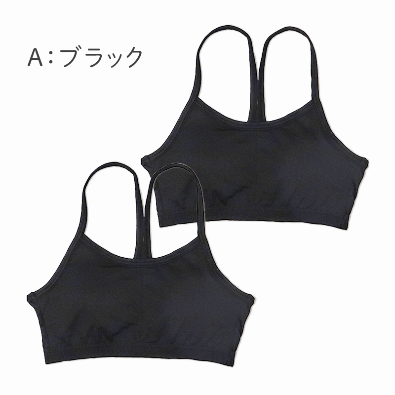 スヌーピー ペチパンツ オーバーパンツ キッズ レギンス 3分丈 女の子 2枚組 100 110 120 130 140 150 160cm ジュニア スカート下 下着 ガールズ 女児 スパッツ ブラック ストレッチ 2枚セット 2P