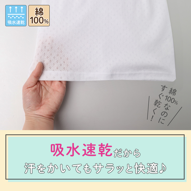 男児 ボクサーブリーフ 3枚組 前開き 綿100% キッズ ジュニア ボクサーパンツ アウトドア 名前タグ付き インナー 下着 130 140 150 160 170 cm Outdoor 子供 ボクサー キッズボクサー 男の子 下着 パンツ 3枚セット