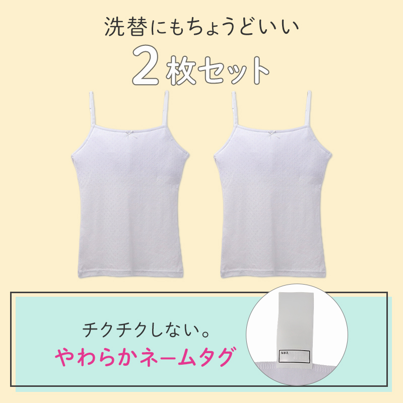 男児 ボクサーブリーフ 3枚組 前開き 綿100% キッズ ジュニア ボクサーパンツ アウトドア 名前タグ付き インナー 下着 130 140 150 160 170 cm Outdoor 子供 ボクサー キッズボクサー 男の子 下着 パンツ 3枚セット
