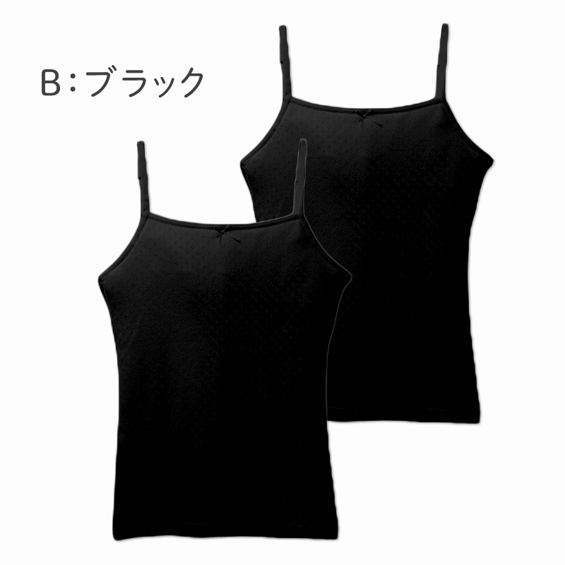 男児 ボクサーブリーフ 3枚組 前開き 綿100% キッズ ジュニア ボクサーパンツ アウトドア 名前タグ付き インナー 下着 130 140 150 160 170 cm Outdoor 子供 ボクサー キッズボクサー 男の子 下着 パンツ 3枚セット