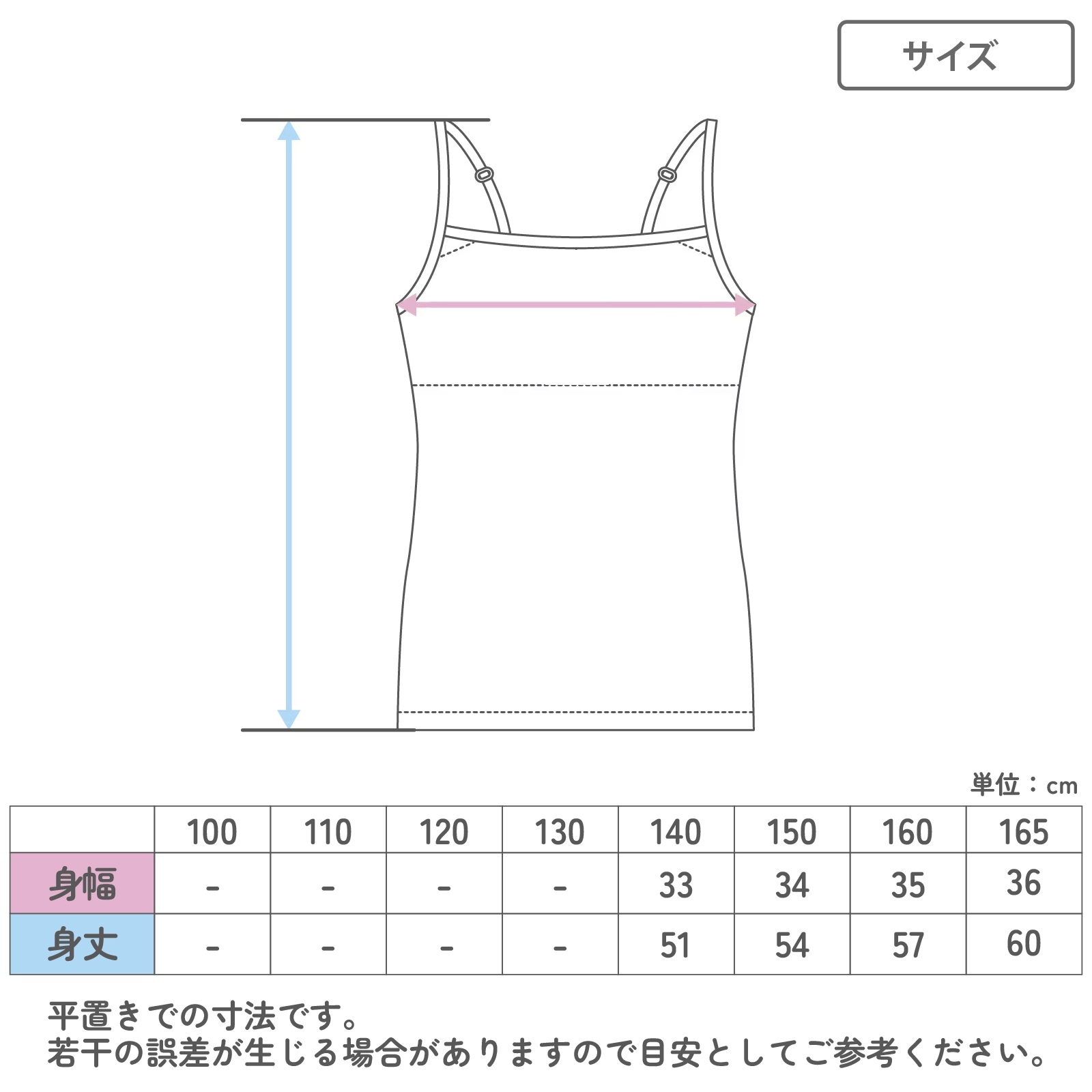 男児 ボクサーブリーフ 3枚組 前開き 綿100% キッズ ジュニア ボクサーパンツ アウトドア 名前タグ付き インナー 下着 130 140 150 160 170 cm Outdoor 子供 ボクサー キッズボクサー 男の子 下着 パンツ 3枚セット