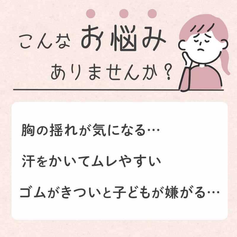 ジュニアブラ タンクトップ ソフトカップ付き 綿100% 女の子 インナー キッズ カップ付き  2枚組 140 150 160 165 cm ガールズ ファーストブラ 下着 ノンワイヤー 肌着 小学生 中学生 コットン 子供 女児 ブラトップ 初めてブラ スクールインナー