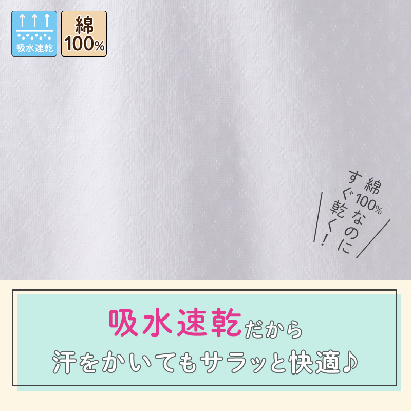 ジュニアブラ タンクトップ ソフトカップ付き 綿100% 女の子 インナー キッズ カップ付き  2枚組 140 150 160 165 cm ガールズ ファーストブラ 下着 ノンワイヤー 肌着 小学生 中学生 コットン 子供 女児 ブラトップ 初めてブラ スクールインナー