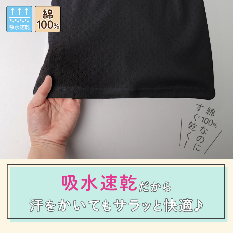ジュニアブラ キャミソール 女の子 インナー ソフトカップ付き 綿100% キッズ カップ付き 2枚組 140 150 160 165 cm 綿 コットン サラサラ 通気性 メッシュ 涼しい ファーストブラ 下着 肌着 小学生 中学生 コットン 子供 女児 初めてブラ