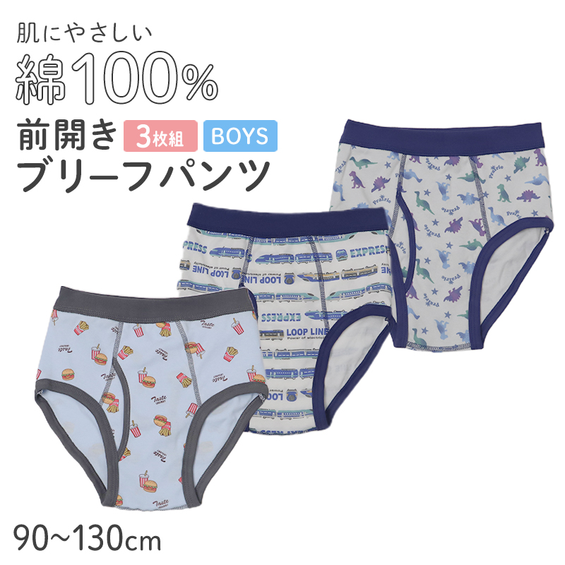 女の子 サニタリー オーバーパンツ 防水布付き 2枚組 140cm～165cm (女児 女子 ガールズ 下着 中学生 下履き 学生 アンダーパンツ インナー 小学生 黒 ガールズスパッツ キッズスパッツ 140 150 160 165)
